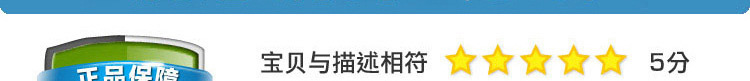 单杠金属单缸充气泵 12V车载 汽车用便携式电动打气泵 高压大功率详情16