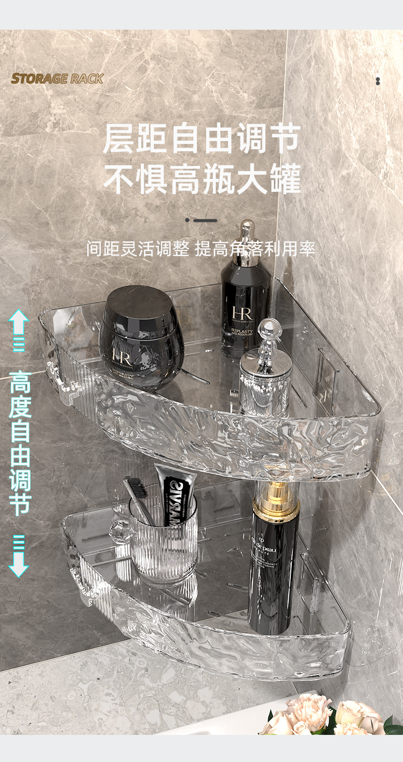 Household wall-mounted bathroom washbasin storage rack, bathroom storage rack, no need for drilling, wall toilet rack in the washroom pic 6