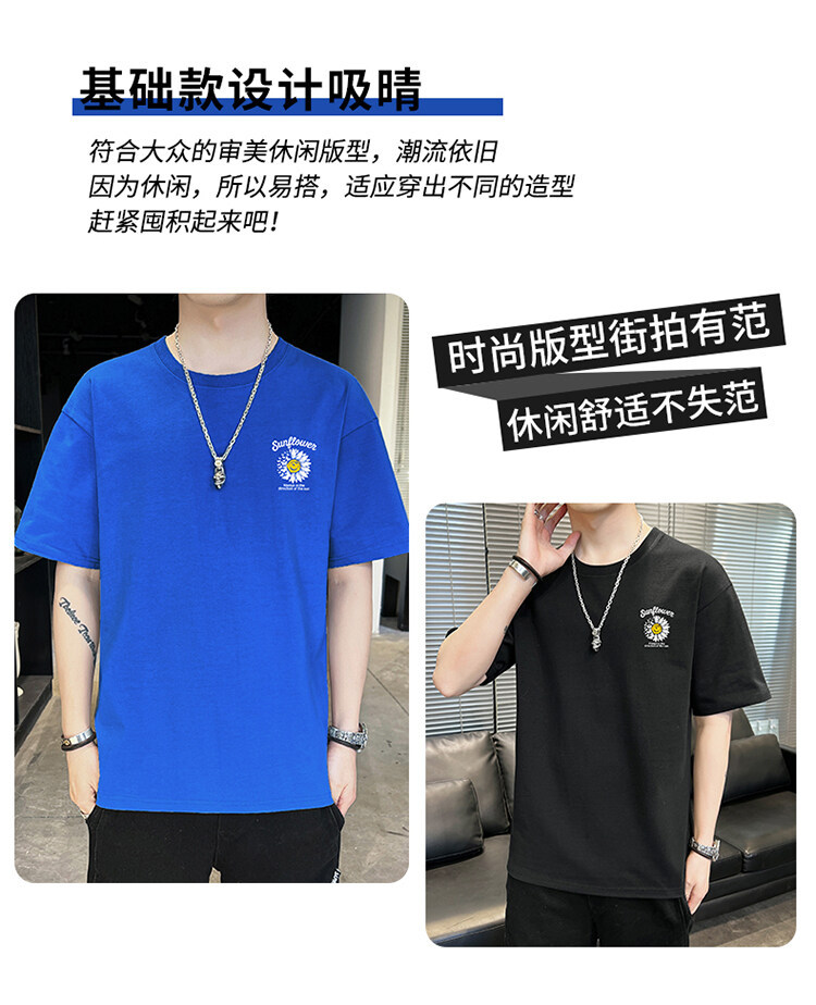 100棉短袖t恤男士夏季潮牌宽松港风体恤半袖潮流大码男装上衣服详情4