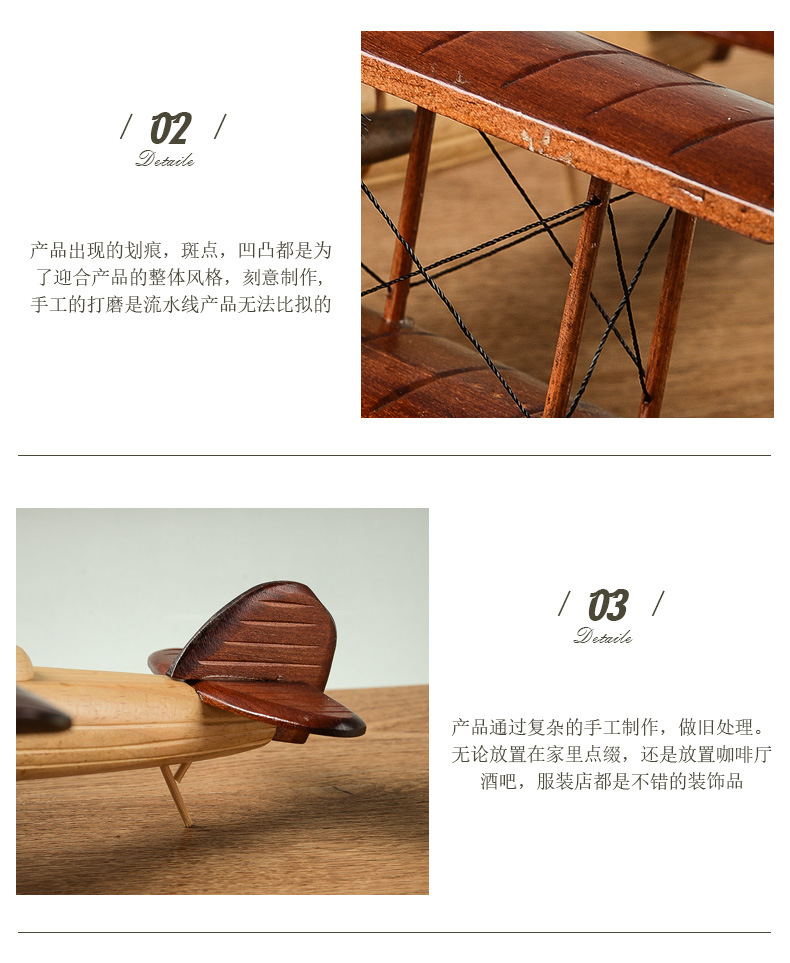 详情页_12.jpg