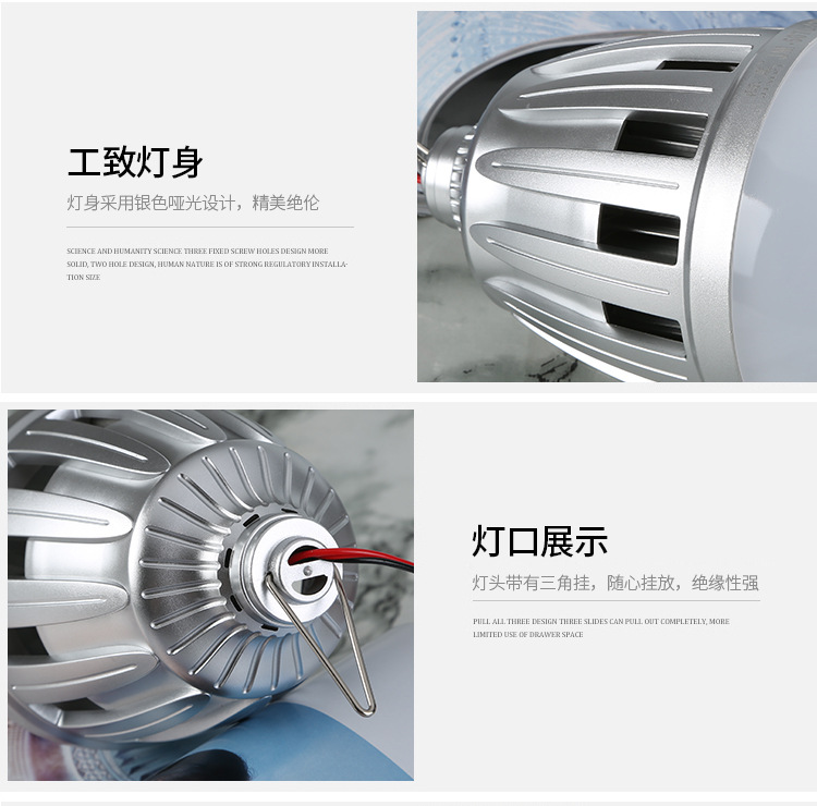 12V night market battery bulb lamp LED low-voltage street lamp pic 7