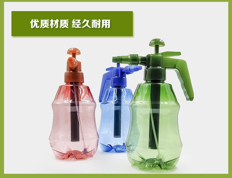 喷水壶塑料气压式压力喷壶喷雾器洒水壶浇花洗车用详情1