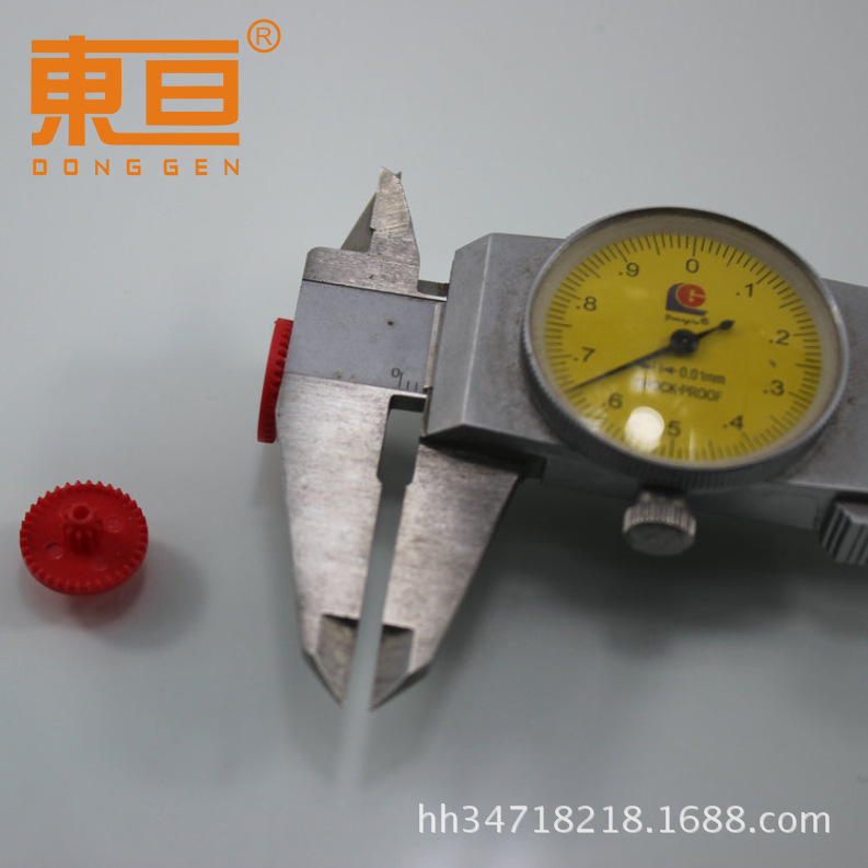 C36102B front red 0.4 mold crown gear plastic gear toy accessory technology model pic 6
