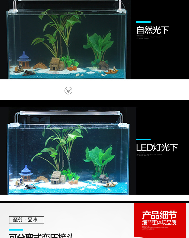 Aquarium LED fish tank light clamp light, grass tank light, aquarium light fixture, fish tank lighting stand bracket light pic 7
