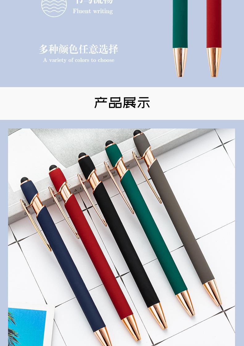 Aluminum rod ballpoint pens in stock for wholesale. Press ballpoint pens, metal oil pens, printable press aluminum rod ballpoint pens pic 17