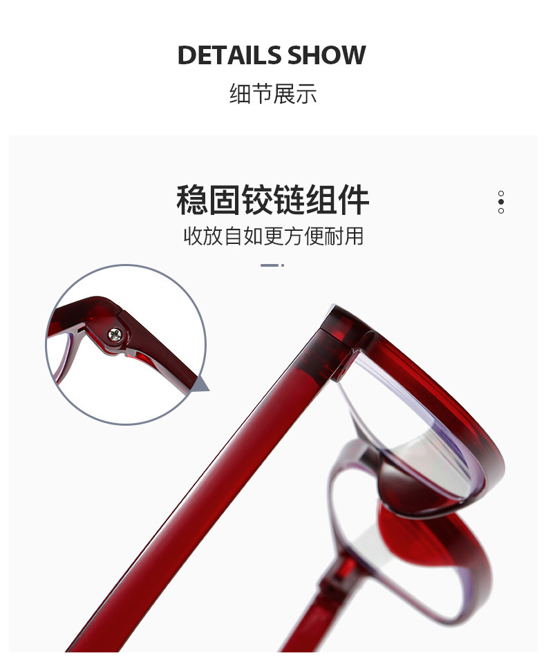 Wholesale anti-blue light reading glasses TR90 high-definition reading glasses for the elderly to use mobile phones, direct sales from the manufacturer pic 14
