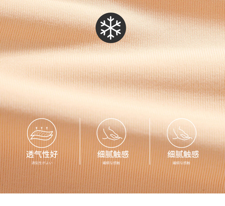 冰丝无痕防走光高腰安全裤女夏季提臀芭比打底裤三分平角保险短裤详情10