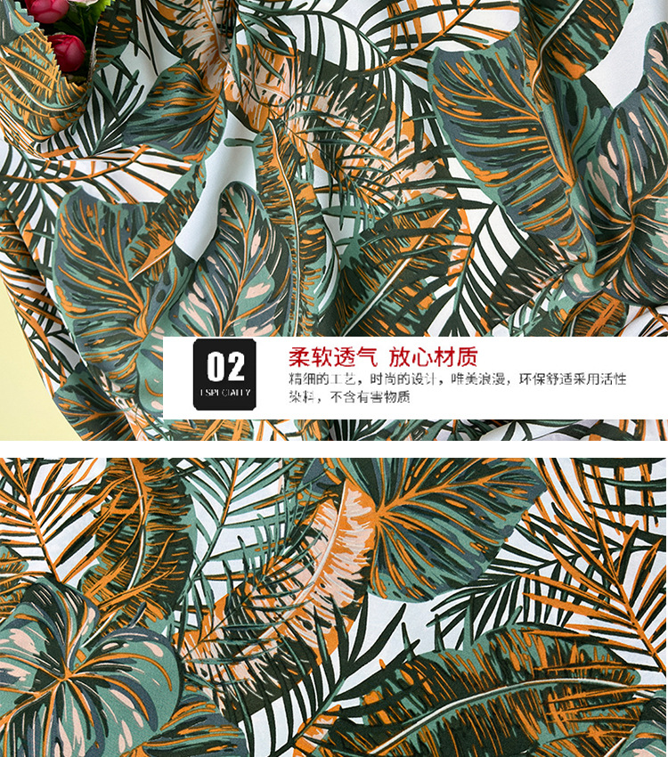 Leaf-shaped printed fabric, fashionable beach dress, printed fabric, fashionable shirt, dress fabric wholesale, polyester printed pic 8