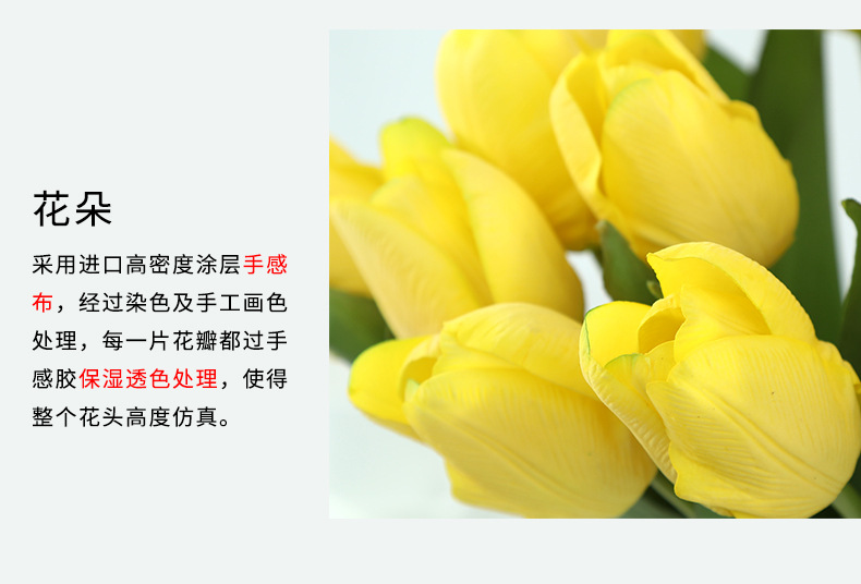 LAN Kwai Fong high-end artificial flowers with moisturizing touch, tulip photography ornaments, home decoration artificial flowers factory direct sales pic 23