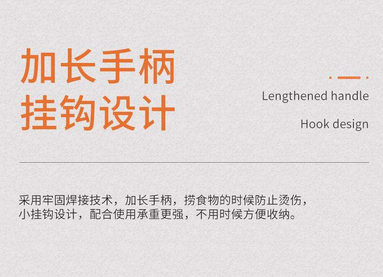 不锈钢厨房尖耳油格过滤网漏勺豆浆捞面勺油炸滤油网火锅打沫勺详情6