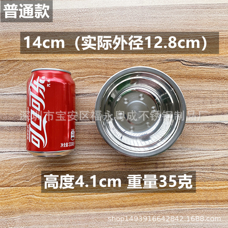 Stainless steel non-magnetic soup bowl, round, deepened and thickened soup bowl, multi-purpose vegetable bowl, school, restaurant, cafeteria gift promotion pic 5