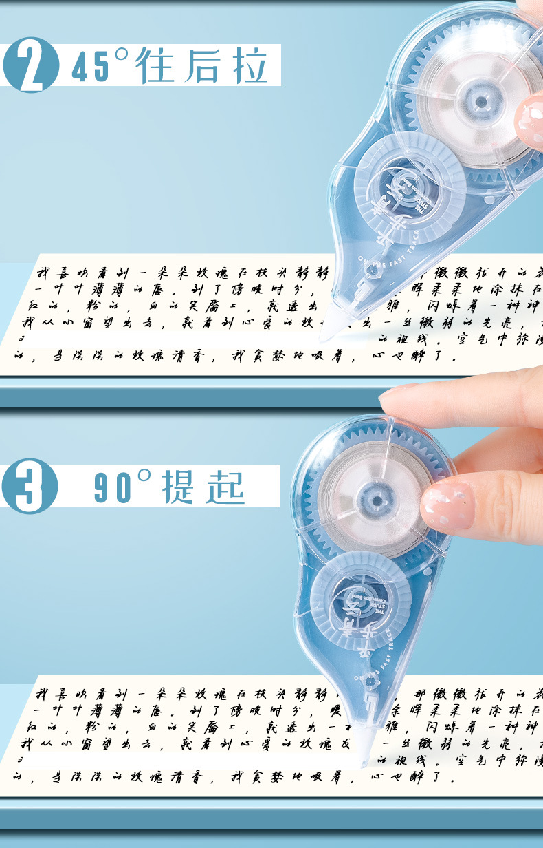 详情_12.jpg