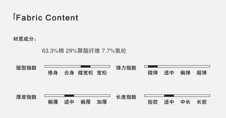 速干冰丝棉 圆领刺绣凉感短袖t恤男2024夏季新款微宽松半袖体恤衫详情8