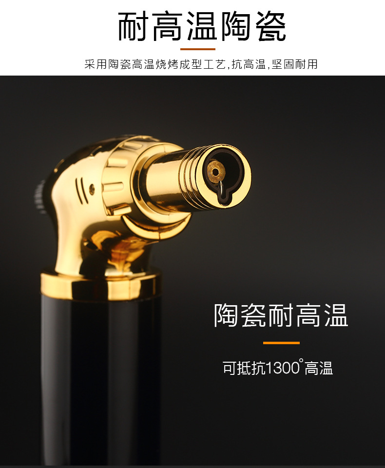 厂家直供直冲喷火器雪茄专用打火机丁烷户外防风烧烤野餐点火器详情4