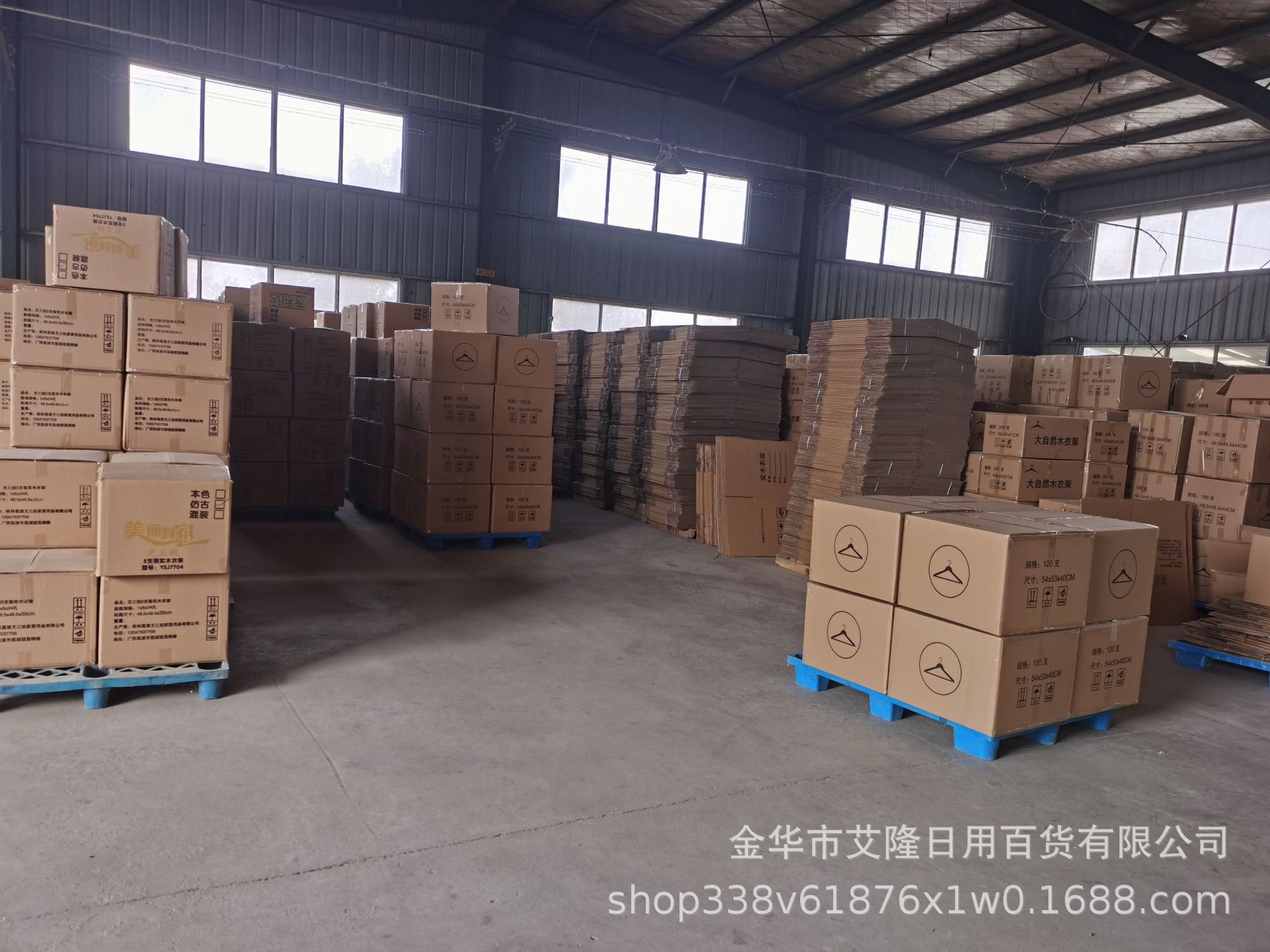 微信图片_20211106121239