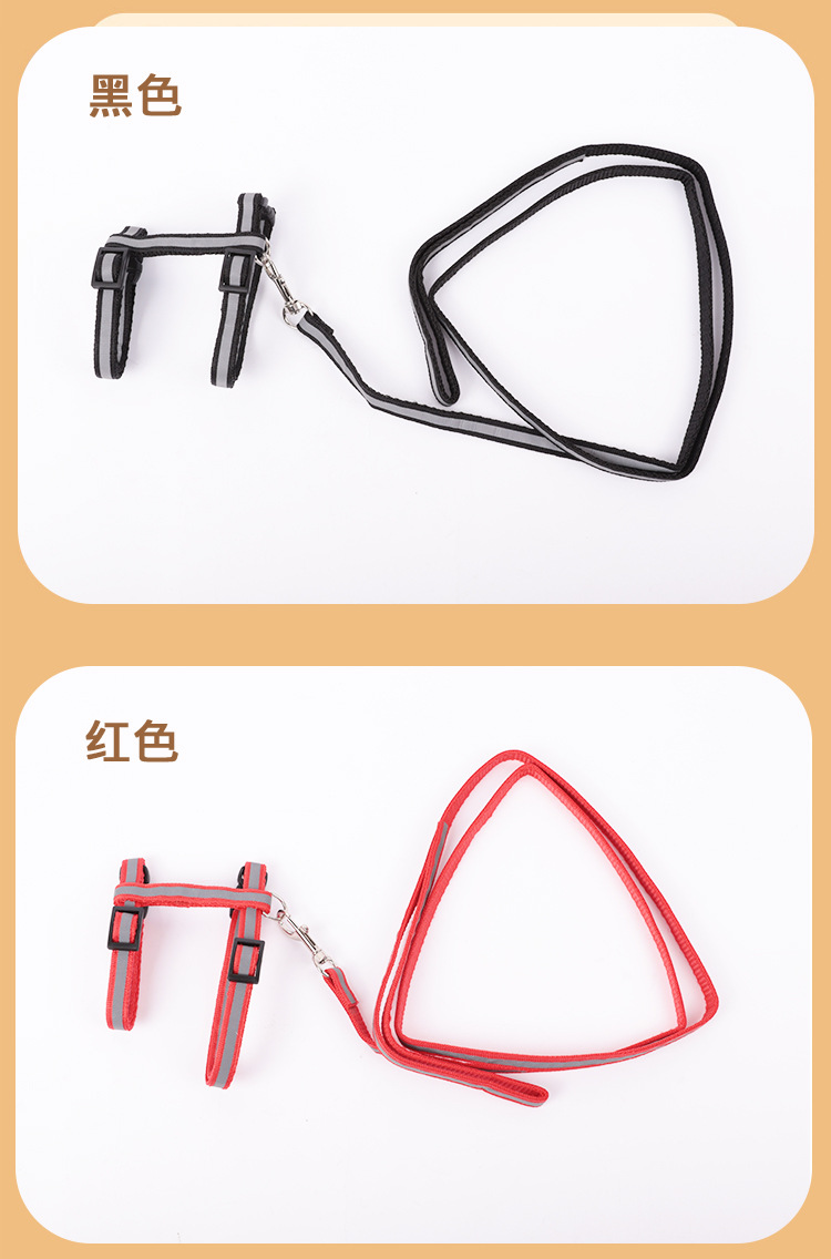 Reflective cat collar, adjustable cat leash, safety rope for walking cats, I-shaped chest strap to prevent cats from breaking free pic 8