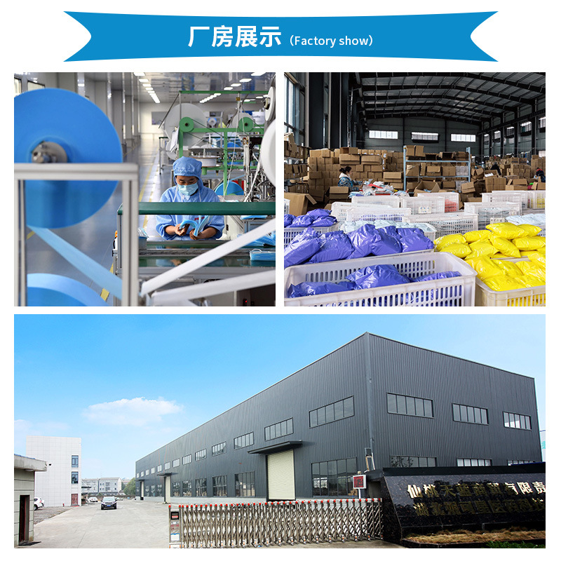 口罩夏季薄款女高颜值两层防晒透气一次性超极薄单二层防尘易呼吸详情13