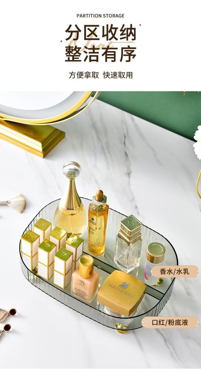 Light luxury desktop cosmetics storage box, dormitory skin care products shelf, dressing table organization box, lipstick and accessory storage pic 7