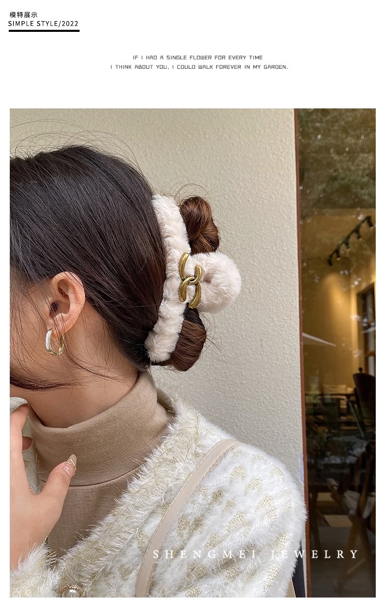 复古风情~大号抓夹高级感毛绒发夹女后脑勺优雅气质鲨鱼夹子头饰详情2
