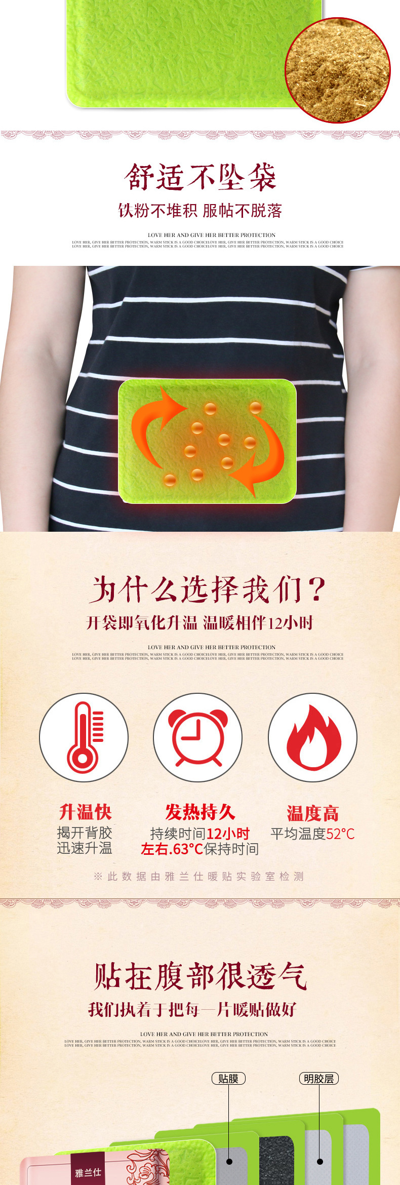 详情_05.jpg