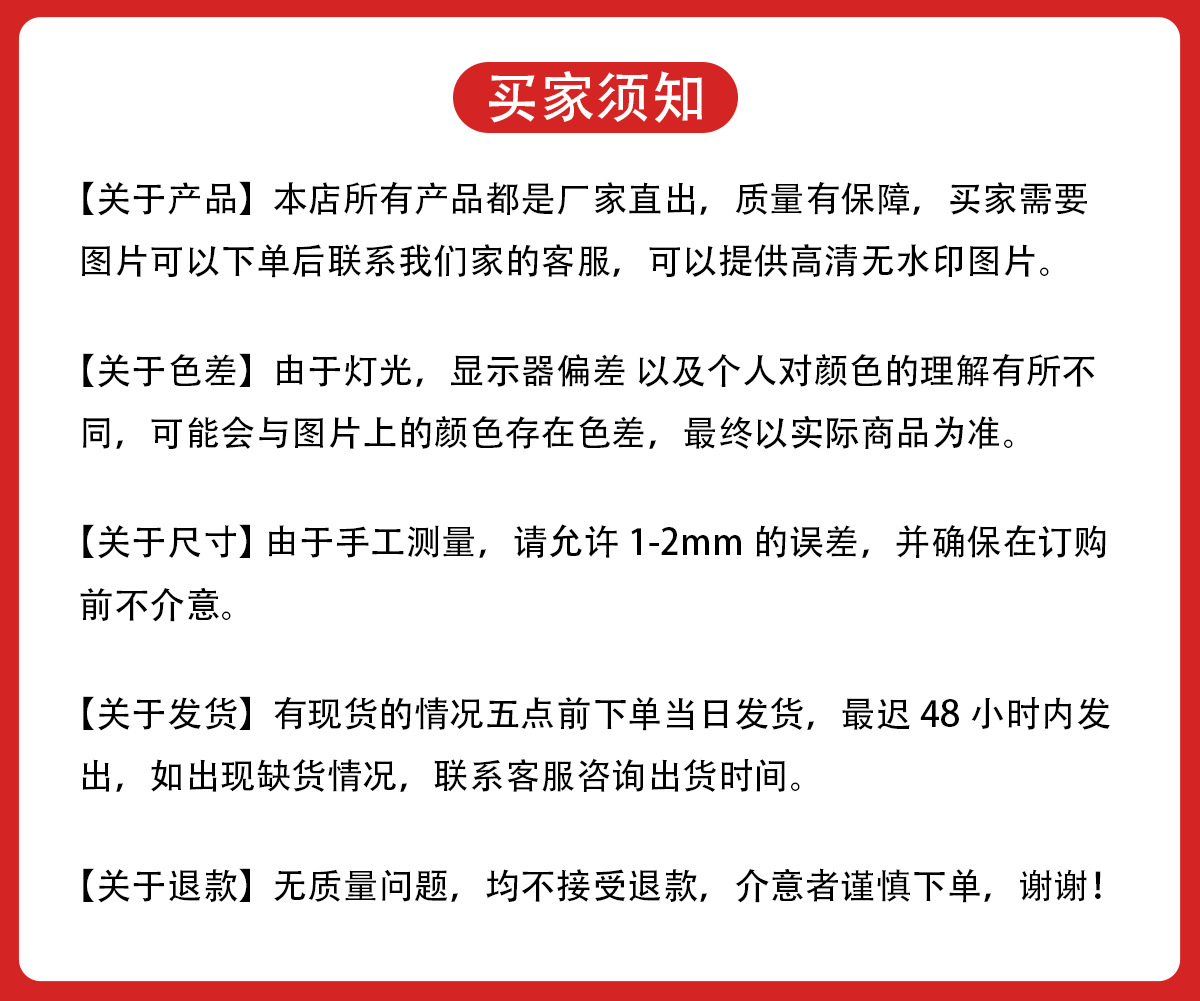 2023新品圣诞节派对纸质圣诞老人圣诞树装饰门挂场景布置挂件吊饰详情27