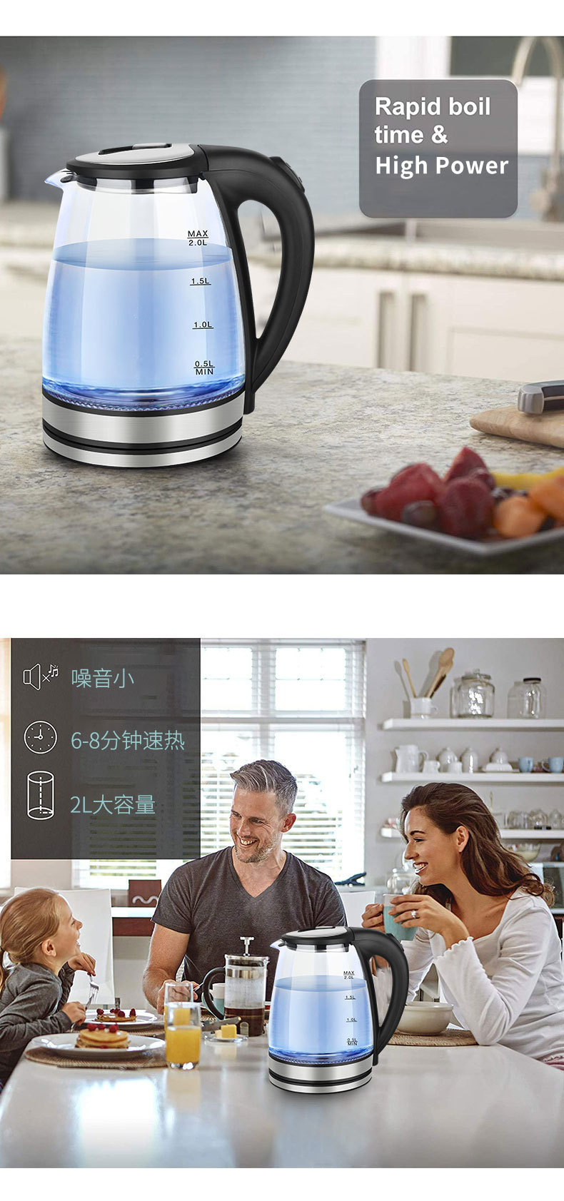 Cross-border SOKANY1029 water kettle, Ocean Blue Light electric water kettle, home, dormitory, office, water boiling, one-piece consignment pic 7