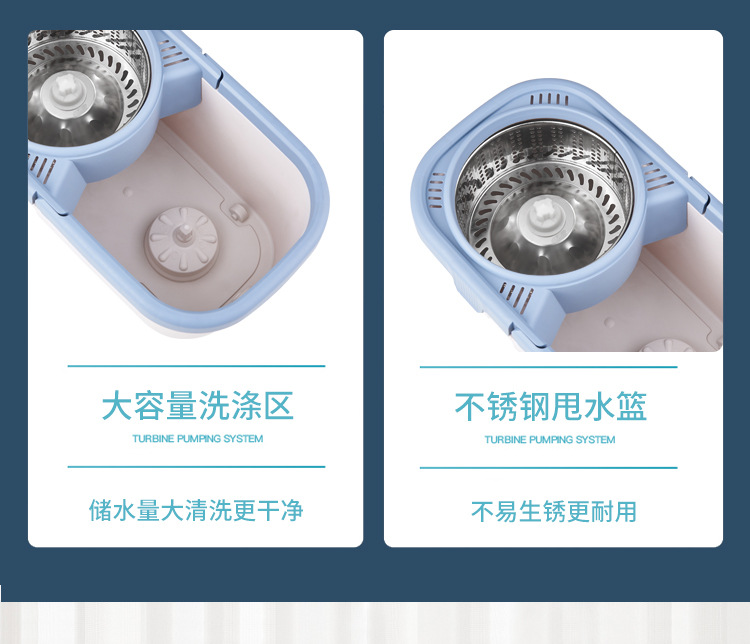 Household no-hand wash household rotating mop, dual-drive mop bucket, absorbent mop cloth, lazy mop, dry and wet dual-purpose pic 12