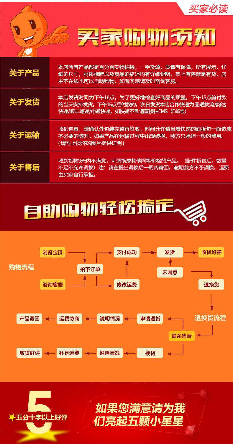 详情_26