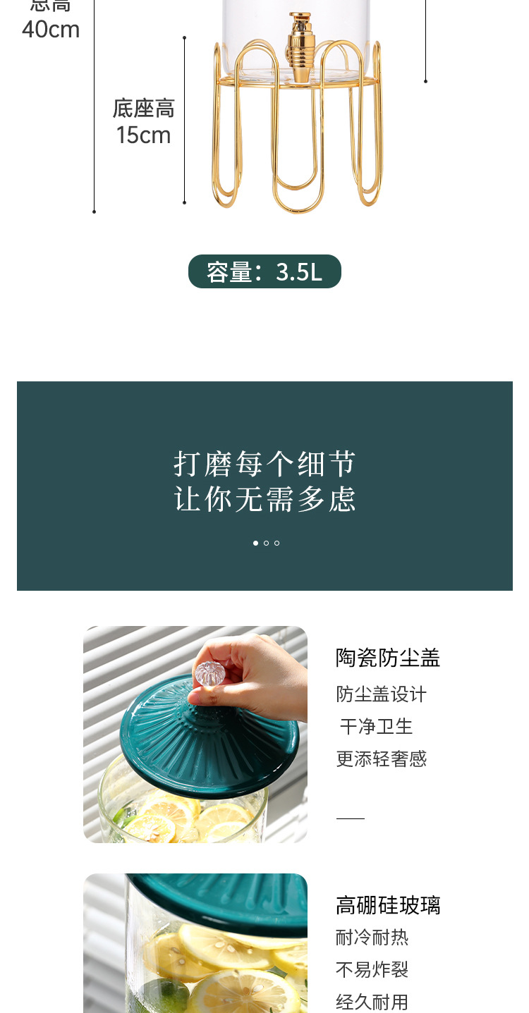 水具1_10.jpg