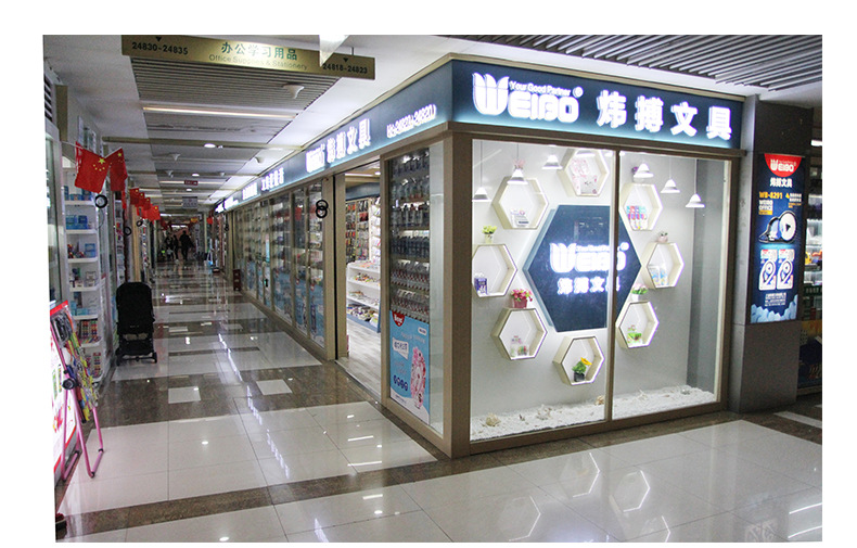 炜搏 创意卡通5英寸剪刀小巧可爱便携带学生剪刀儿童安全手工剪刀详情12