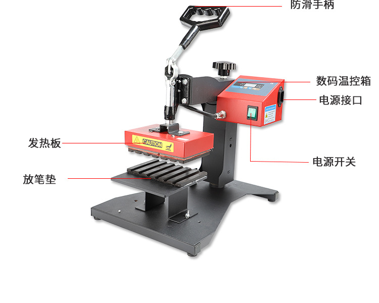 New type of pen hot stamping machine, heat transfer pen printing machine, ballpoint pen, advertising pen, LOGO pen hot stamping machine, heat transfer painting machine pic 13