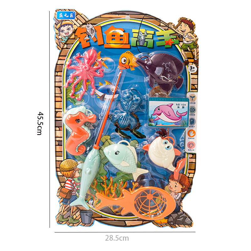 新款儿童板装玩具挂板医具餐具车片过家家混批夜市摆摊货源批发详情5