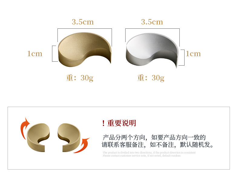 品牌化详情页_12.jpg