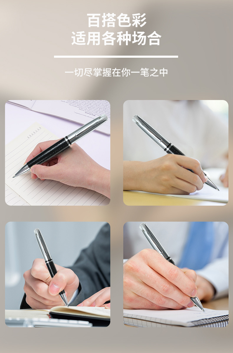 Metal pen, ballpoint pen, gift pen, signature pen, gift pen set, logo printable, pu veneer pen pic 9