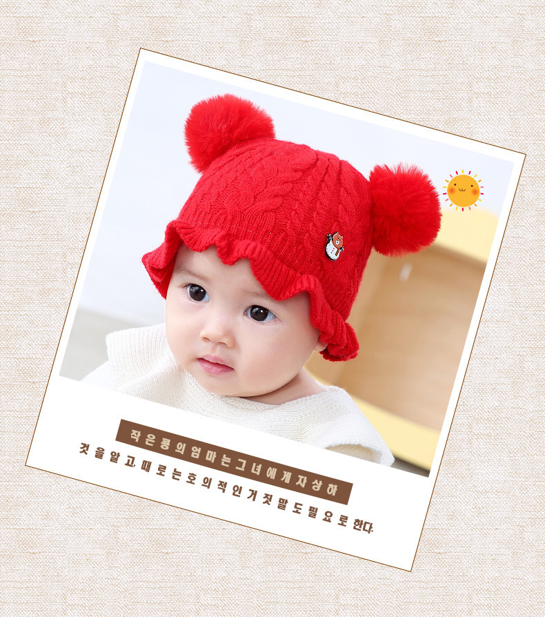 Benar bear softball hilo de lana mono sombreros para hombres y mujeres bebé capucha de bebé capucha para niños línea sombreros MZ8261 pic 3
