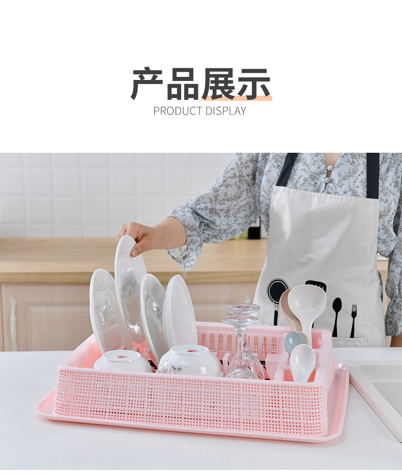 Wholesale plastic kitchen bowl and dish draining storage rack, draining basin storage box, storage rack for kitchen pic 9
