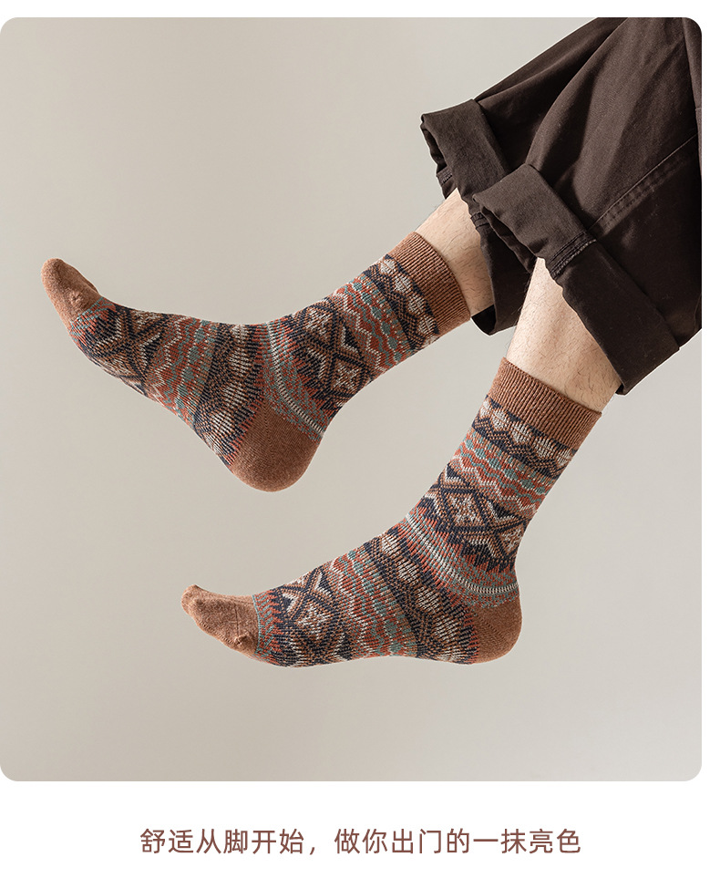 男士秋冬中筒袜英伦风民族风双针双路手工无骨缝头袜子公园详情14