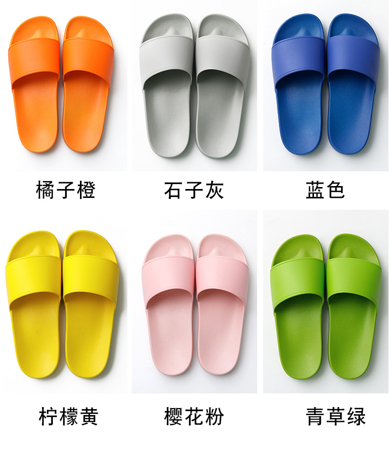 定制凉拖_11.jpg
