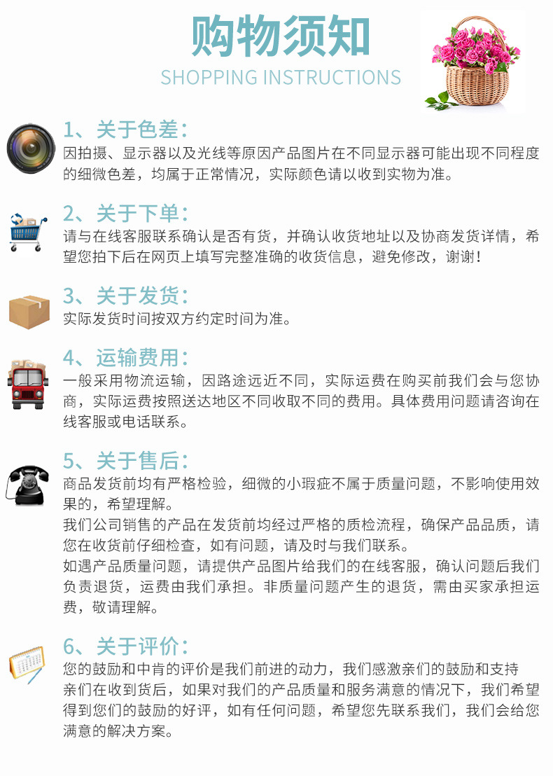 Wholesale plastic storage baskets, office document organization baskets, home uncovered storage baskets, stackable hollowed-out storage boxes pic 14