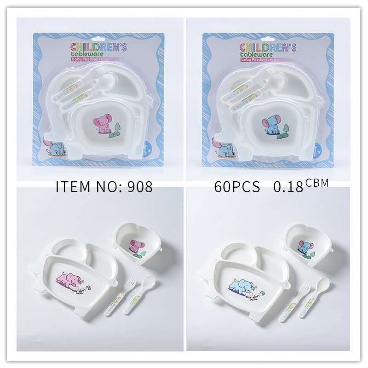 儿童餐具套装4件套baby tableware set 4 pcs/set详情1