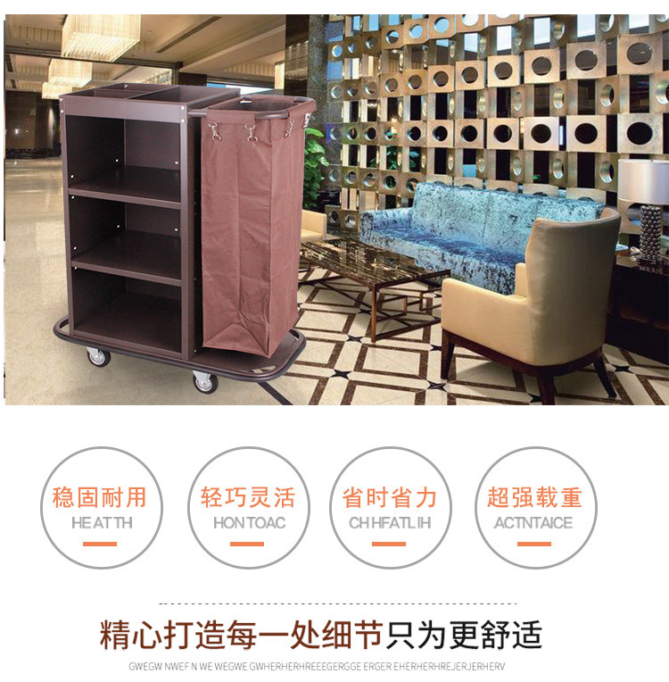 Customized single-sided room trolleys, hotel service trolleys, hotel room trolleys, cleaning work hand carts and linen trolleys pic 10