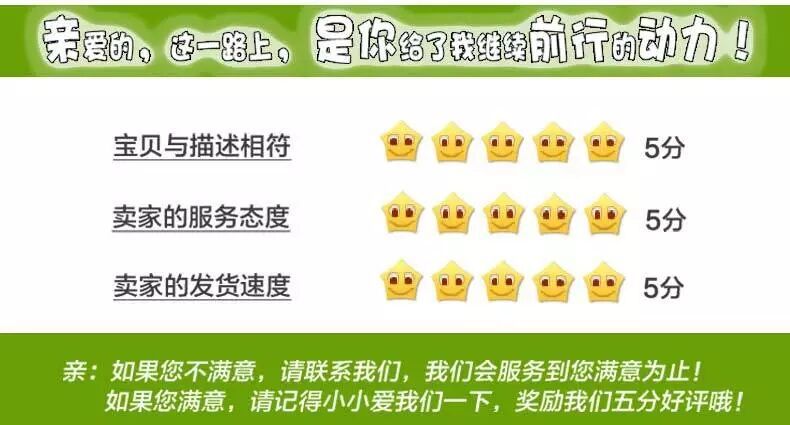 物流注意事项