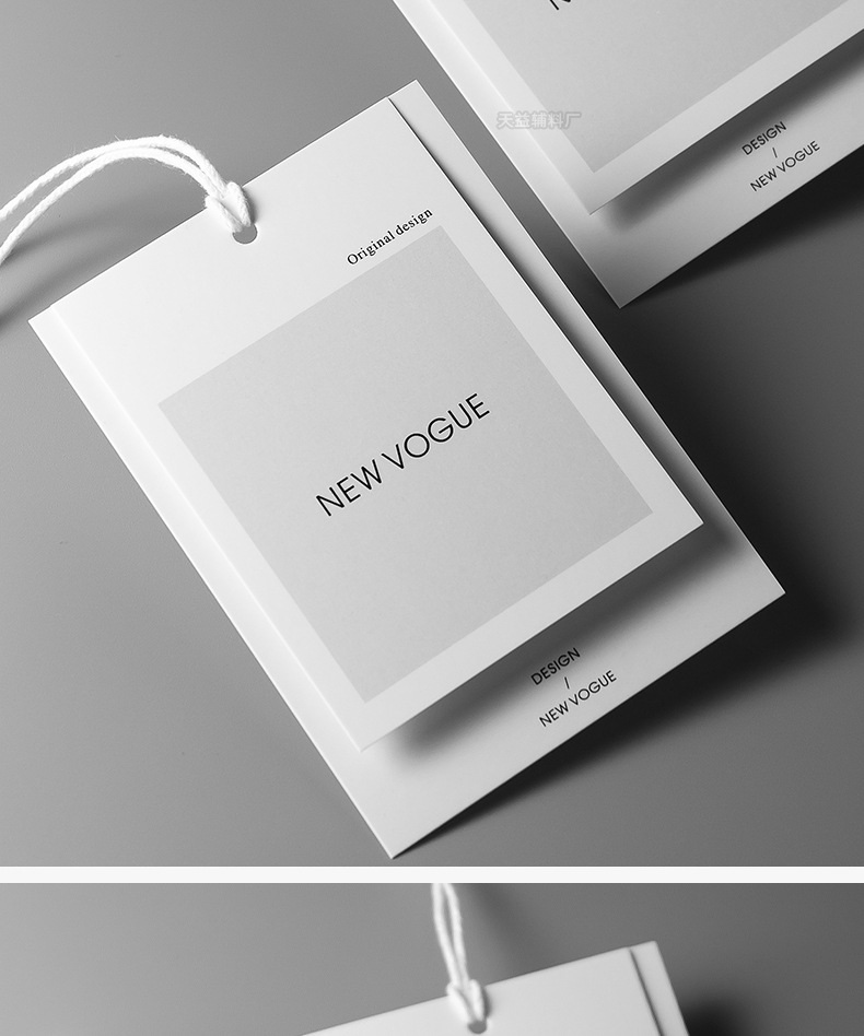 服装吊牌标签设计现货男女装通用高档吊牌卡制作衣服店吊牌定 做详情4