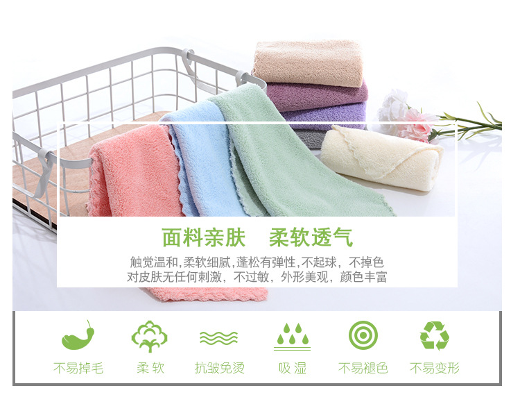 Low-density, medium-density and high-density coral fleece plain square towels, soft absorbent baby handkerchiefs, hand towels, home cleaning cloths pic 7