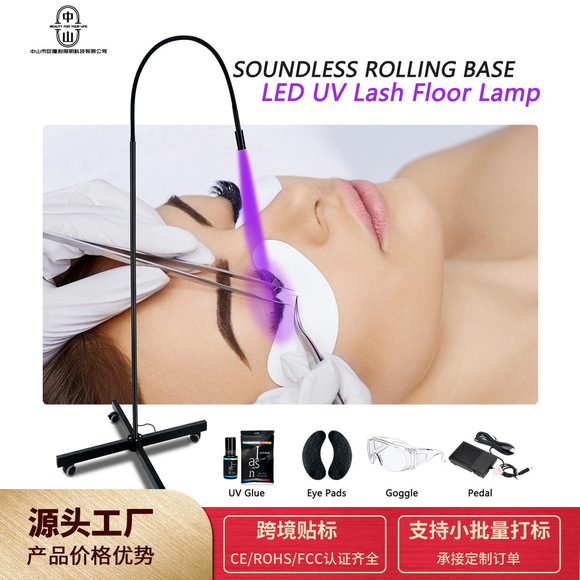 The eyelash mascara uses a purple LED eyelash lamp to quickly cure the UV eyelash glue in 1-3 seconds. The aperture is adjustable for both European and American standards pic 17