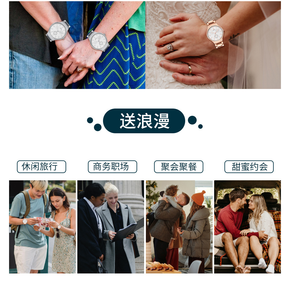 Quartz watch factory directly sells couple watches, a pair of alloy strap watches, student watches, and high-quality couple watches pic 8