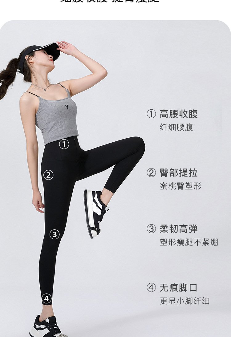 春夏塑形拉链美体裤显瘦弹力收腹小脚裤高腰大码打底裤女外穿详情9