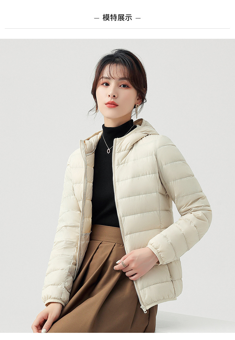 Japón U home el mismo estilo otoño invierno con capucha abajo mujer 90 pato blanco abajo ligero cálido casual versátil abrigos hombres pic 15