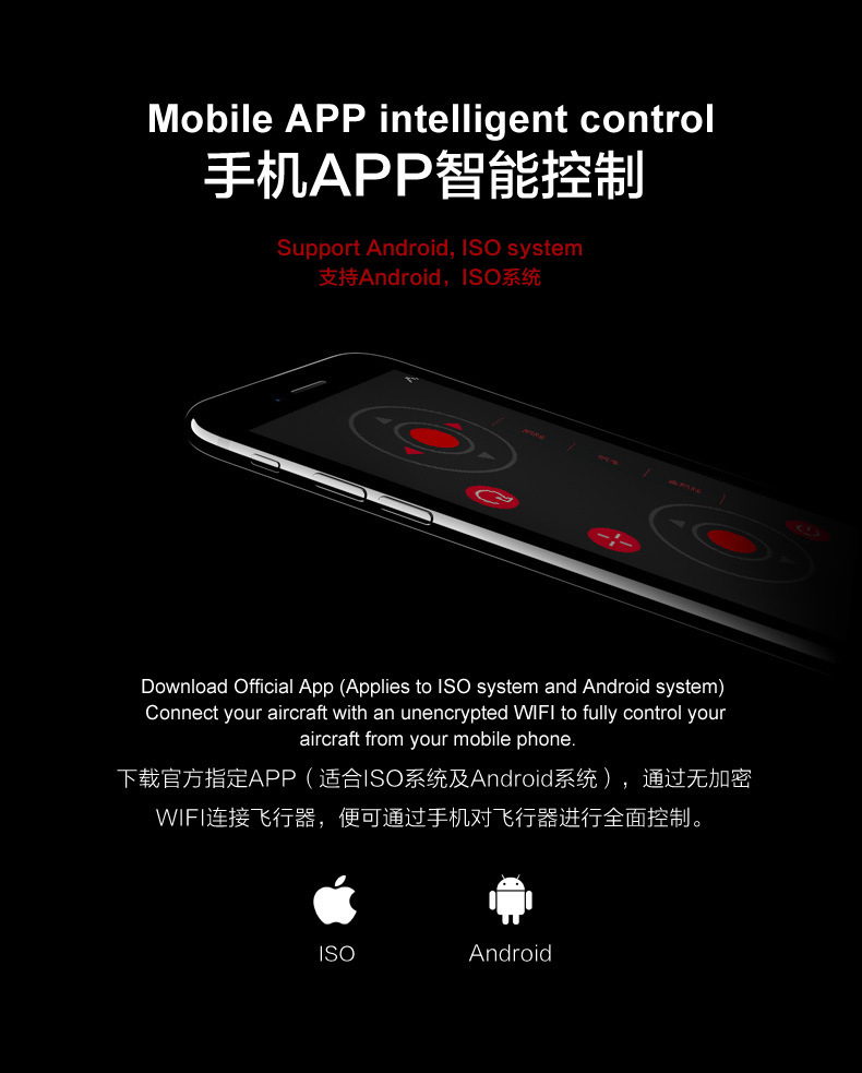 X52 quadcopter drone aerial photography high-definition long-range aircraft 4K remote control model aircraft toy Drone Cross-border pic 17