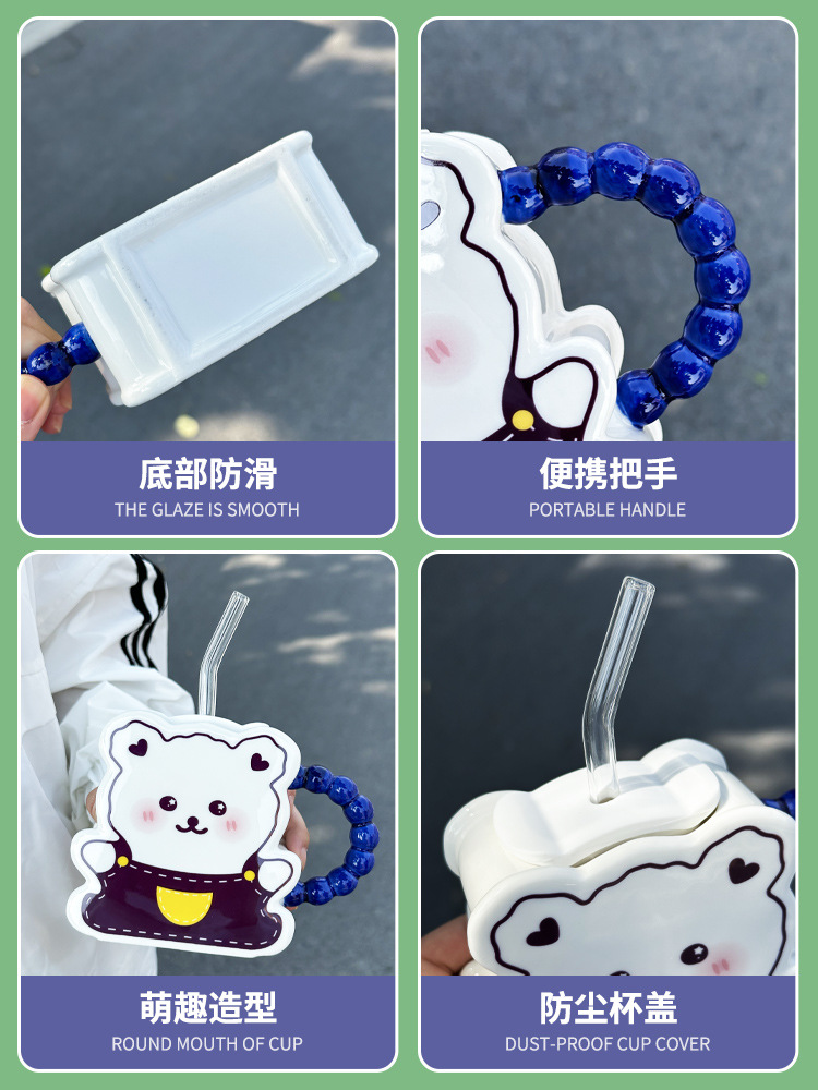 萌小熊陶瓷杯可爱女马克杯带盖创意牛奶陶瓷杯家用办公室吸管水杯详情11